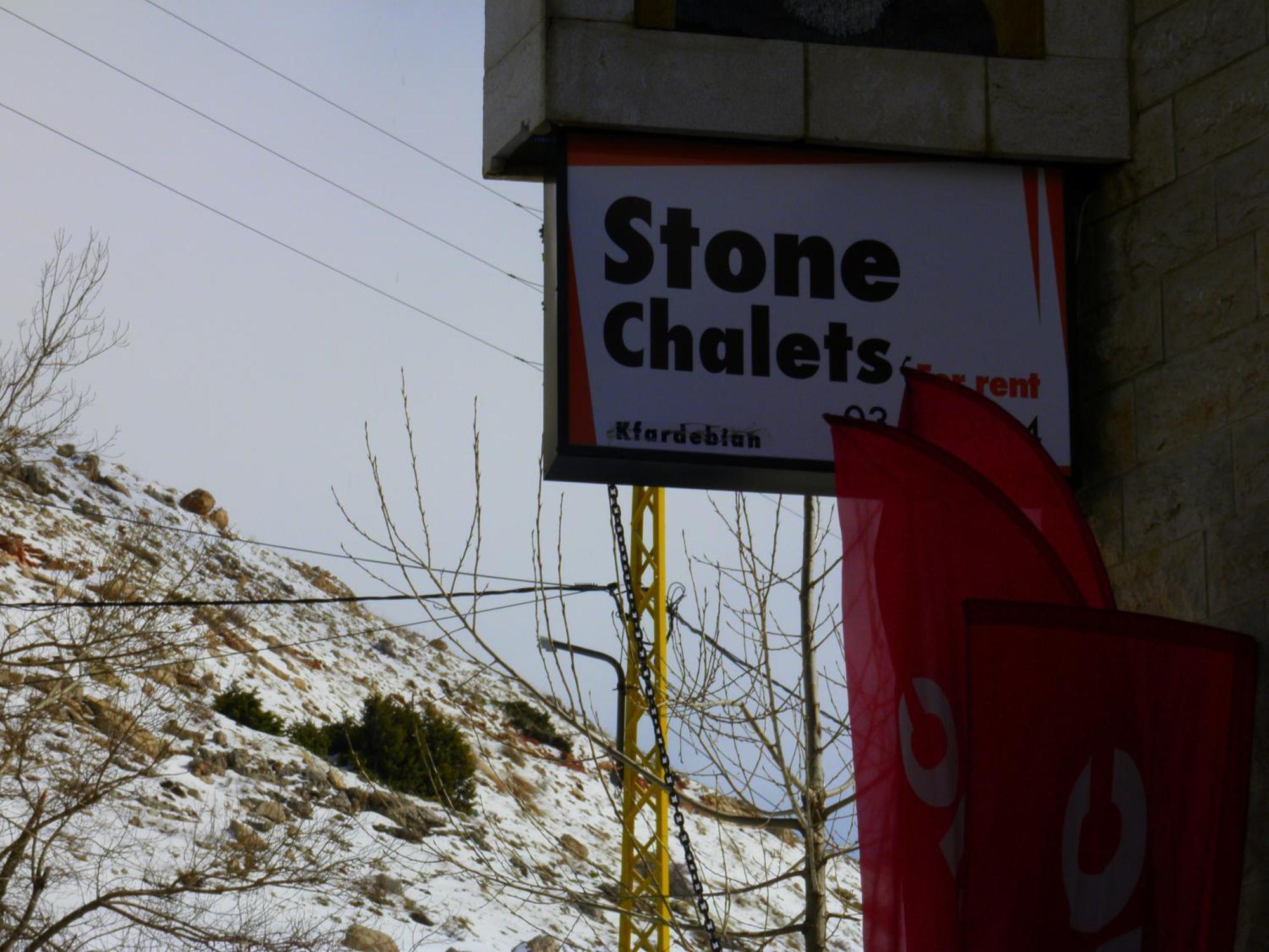 Stone Chalets Fārayyā Dış mekan fotoğraf